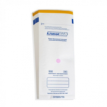 klinipak-krafpaketi-belie-100-200-560x560