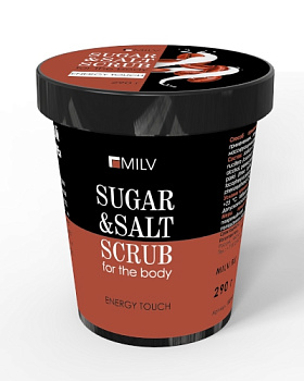 Сахарно-солевой скраб для тела Кофе. 290 г